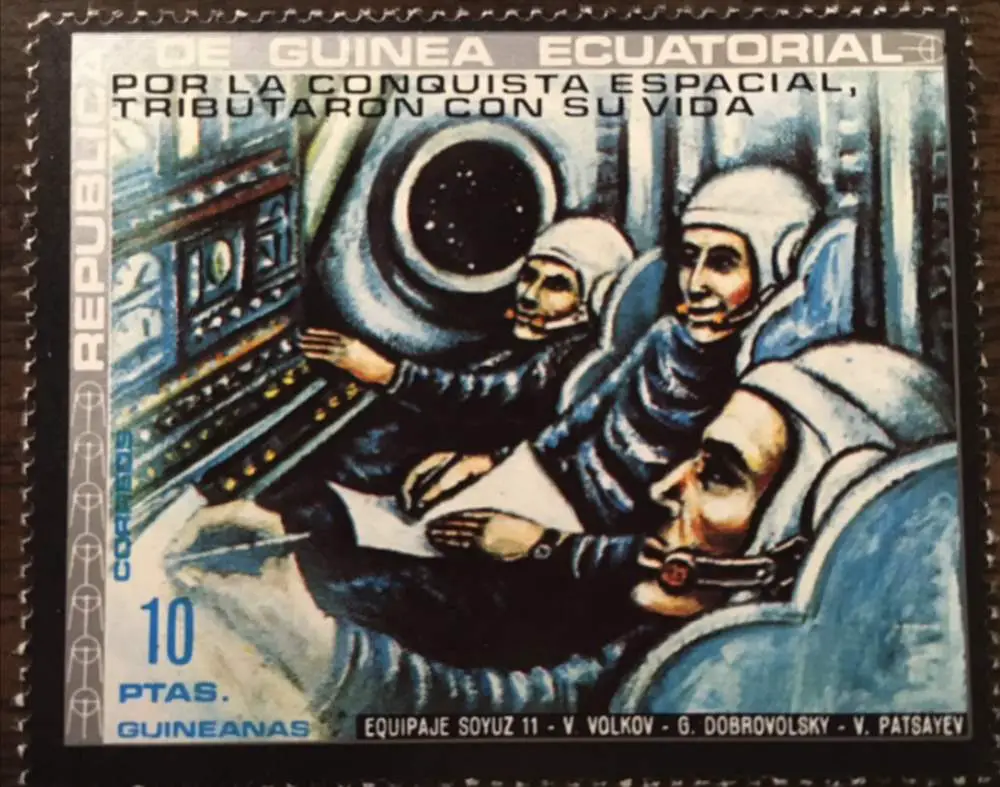 Equatorial Guinea stamp commemorating Soyuz 11 disaster