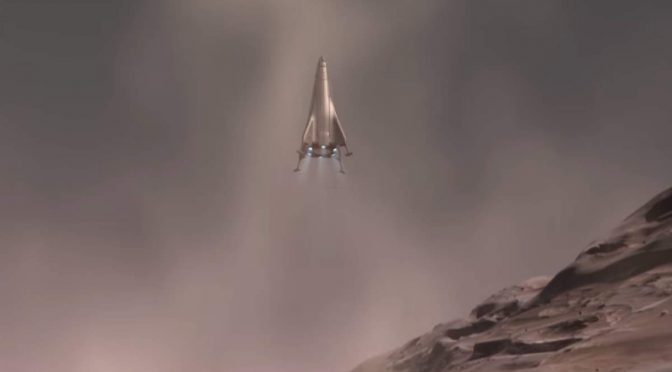 Lockheed Martin Mars Lander