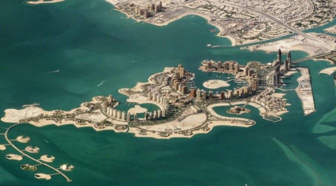 Earth Wonders Like You Have Never Seen Them Before: The Pearl-Qatar, Doha