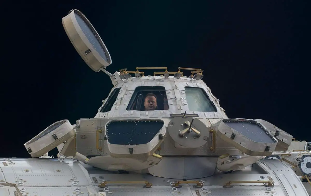 Cupola, ISS Module