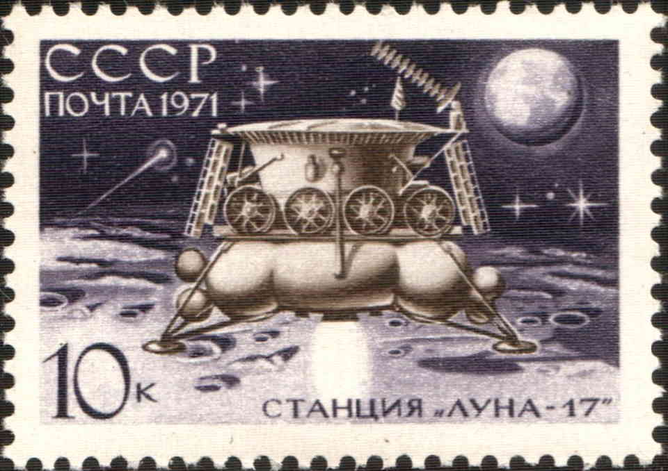 Luna 17 stamp